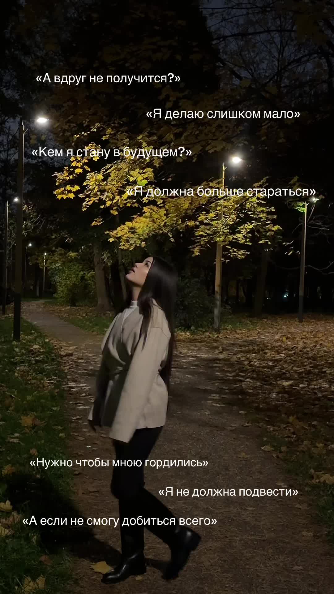 @Inst:mirra.sami🇺🇿