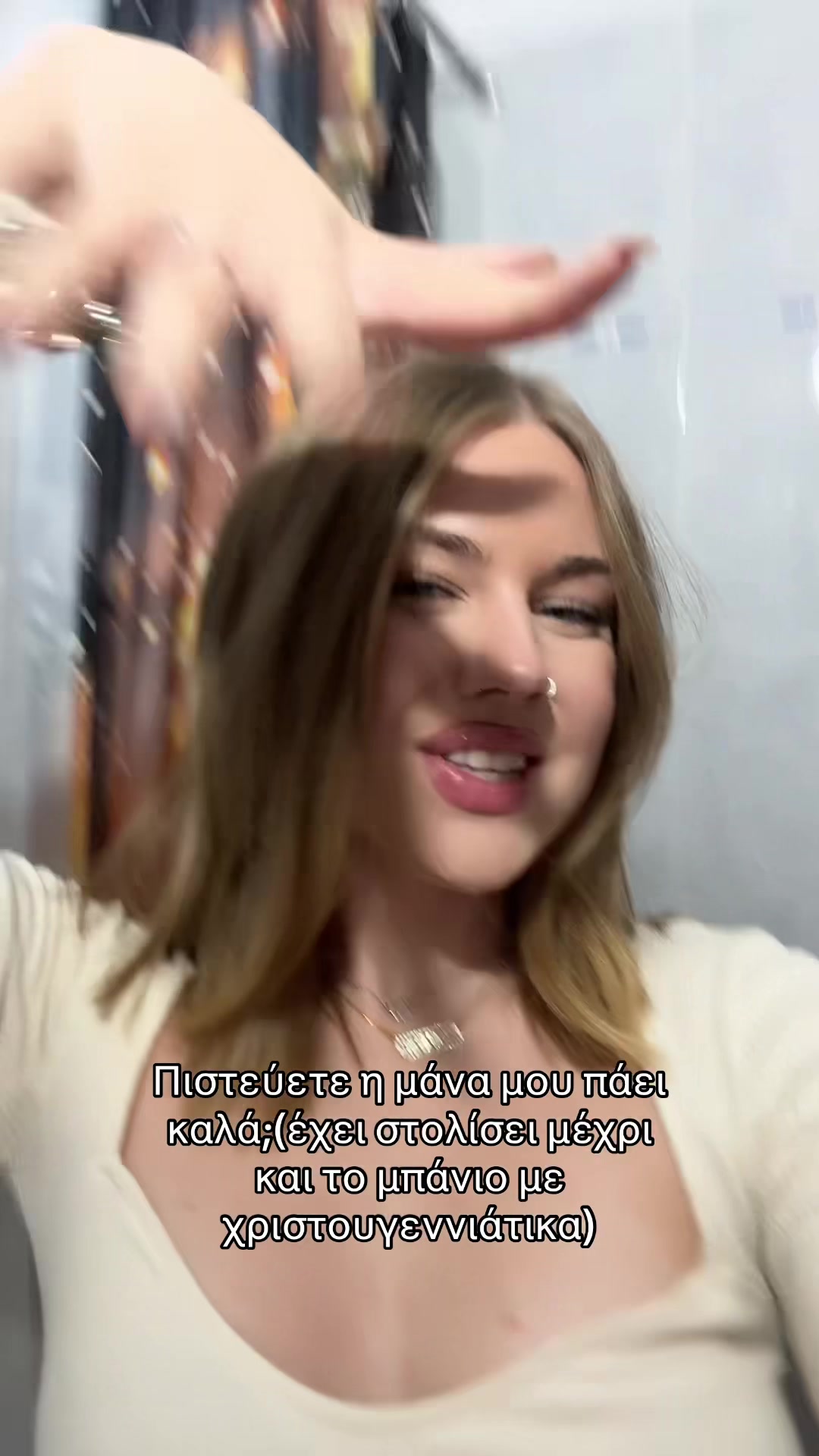 @🪼