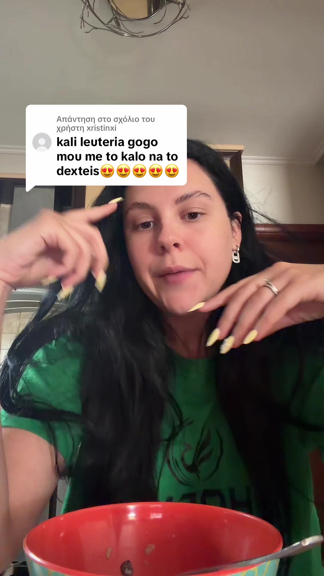 @&Gamma;&omega;&gamma;&omega; &Pi;&alpha;&sigma;&gamma;&iota;&alpha;&nu;&nu;&eta;