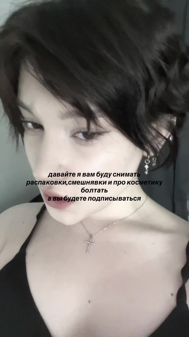 @киса