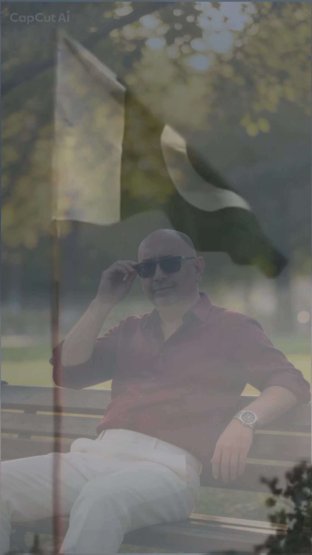 @آوارہ گرد