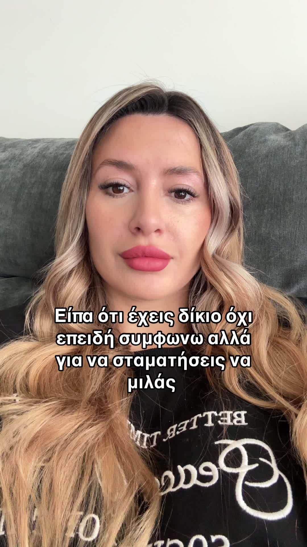 @Silia Menegaki