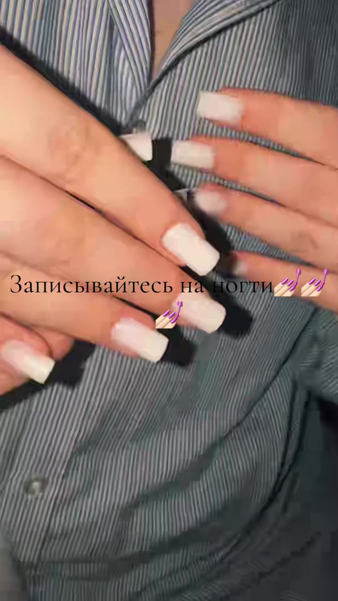 @Тгк: 𝓰𝓮𝓵𝔂𝓪 𝓴𝓲𝓯𝓽