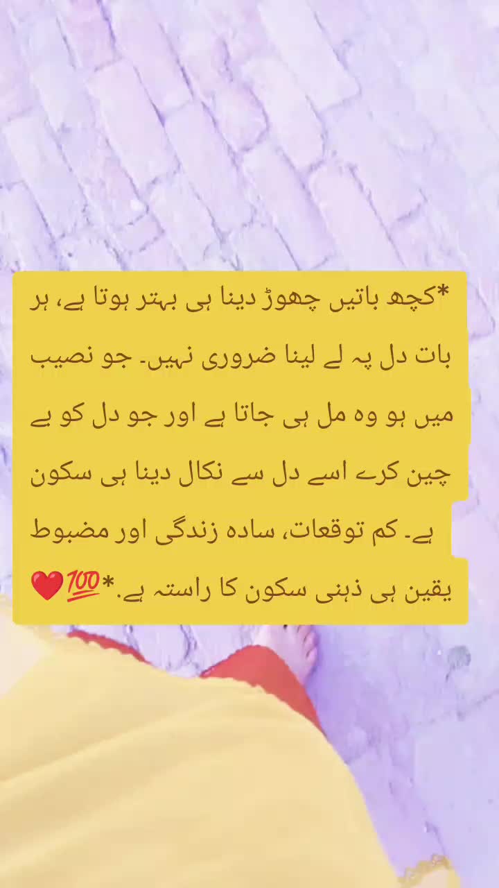 @foji ki jan hon ♥️❣️❣️❤️