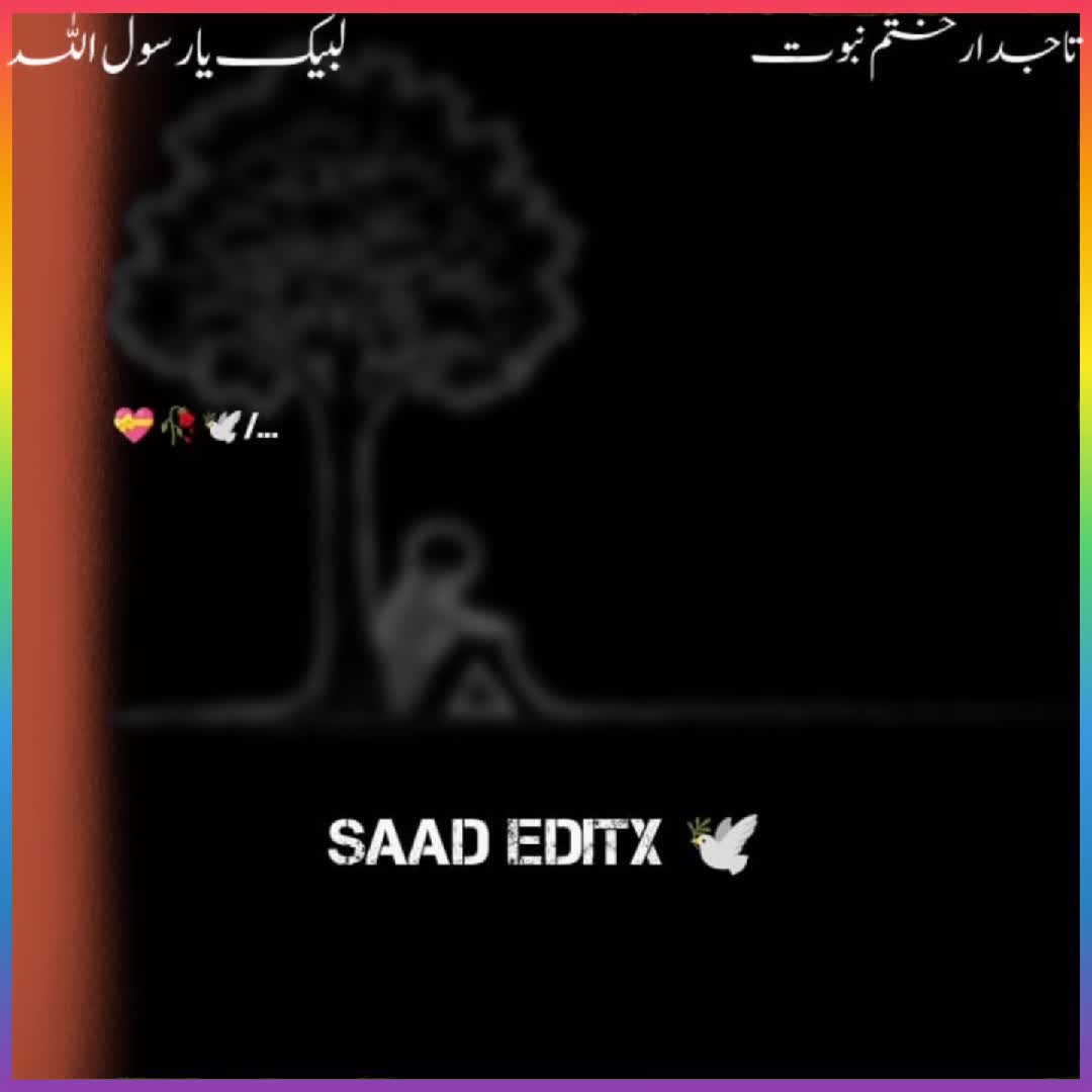 @𝗦𝗮𝗮𝗱 𝗘𝗱𝗶𝘁𝘅 🕊️