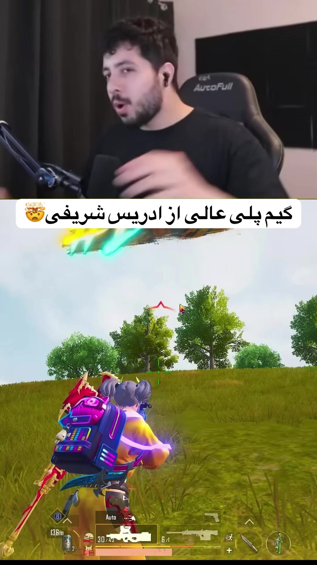 @GUCCI_PUBG_TOK
