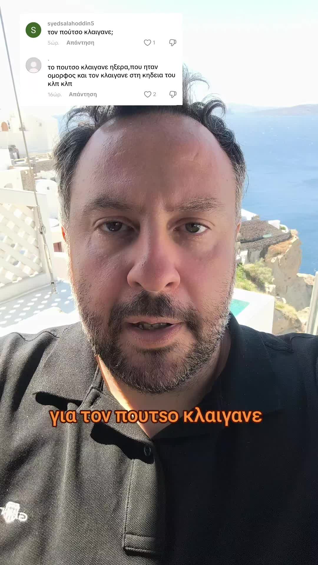 @hadjieleftheriadis