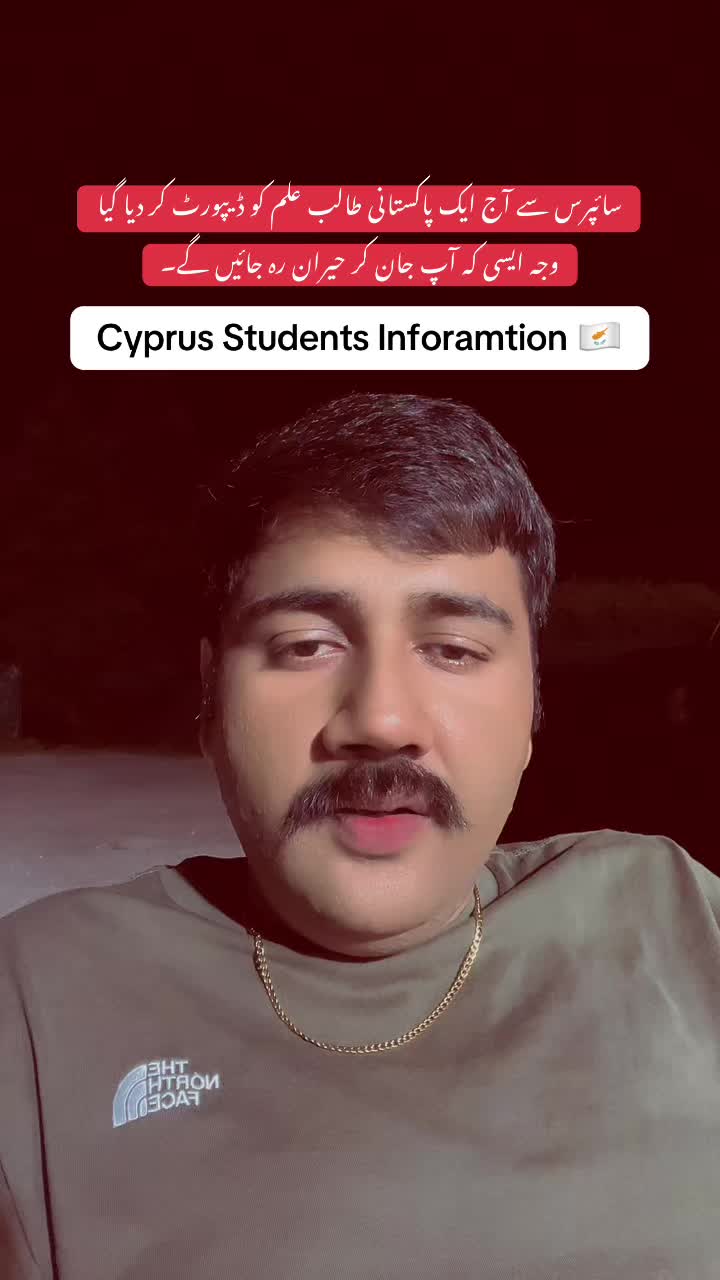 @Sandhu 🇵🇰🇨🇾🇮🇹🇪🇸
