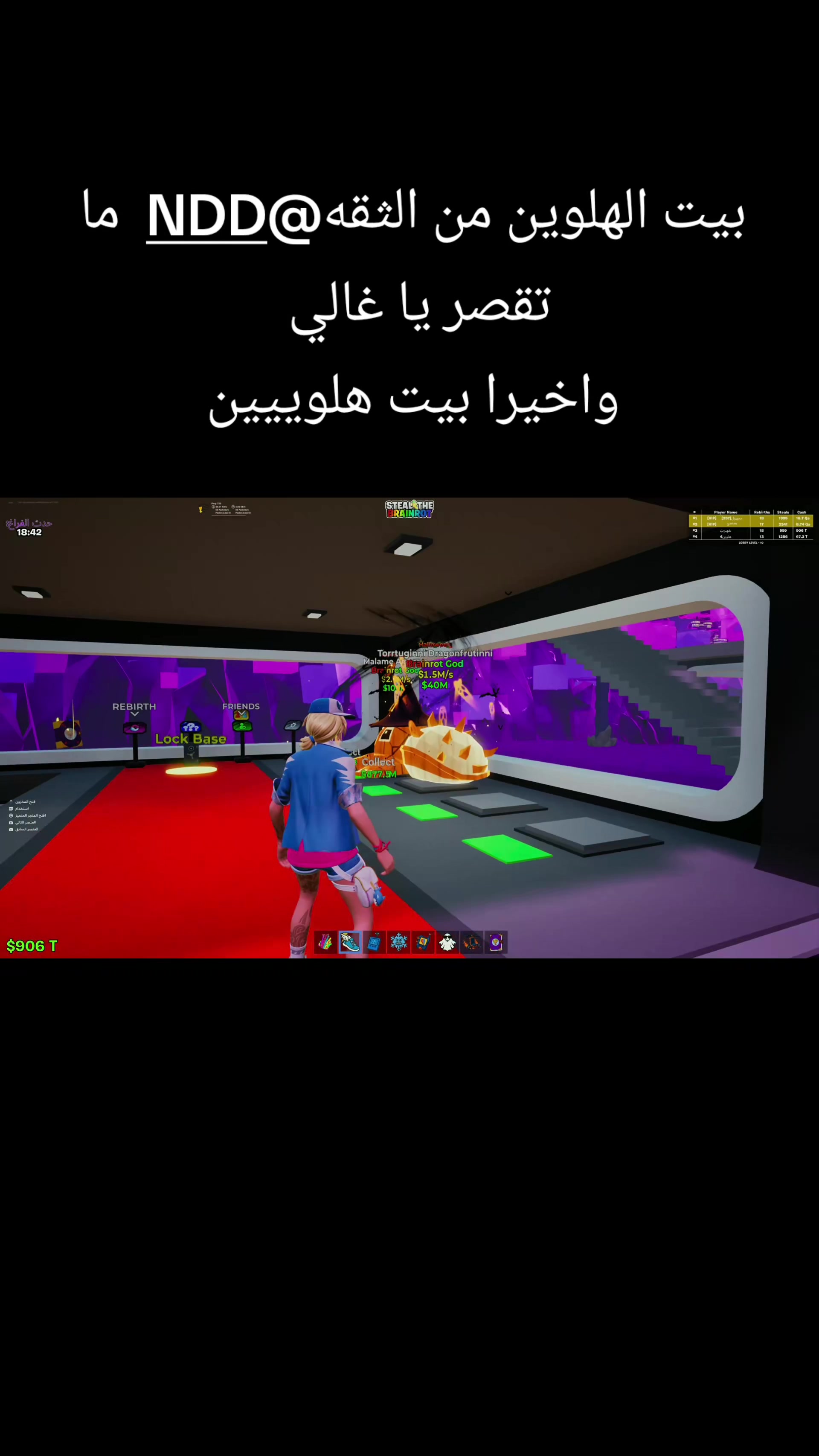 @ڪهـرٍبَ