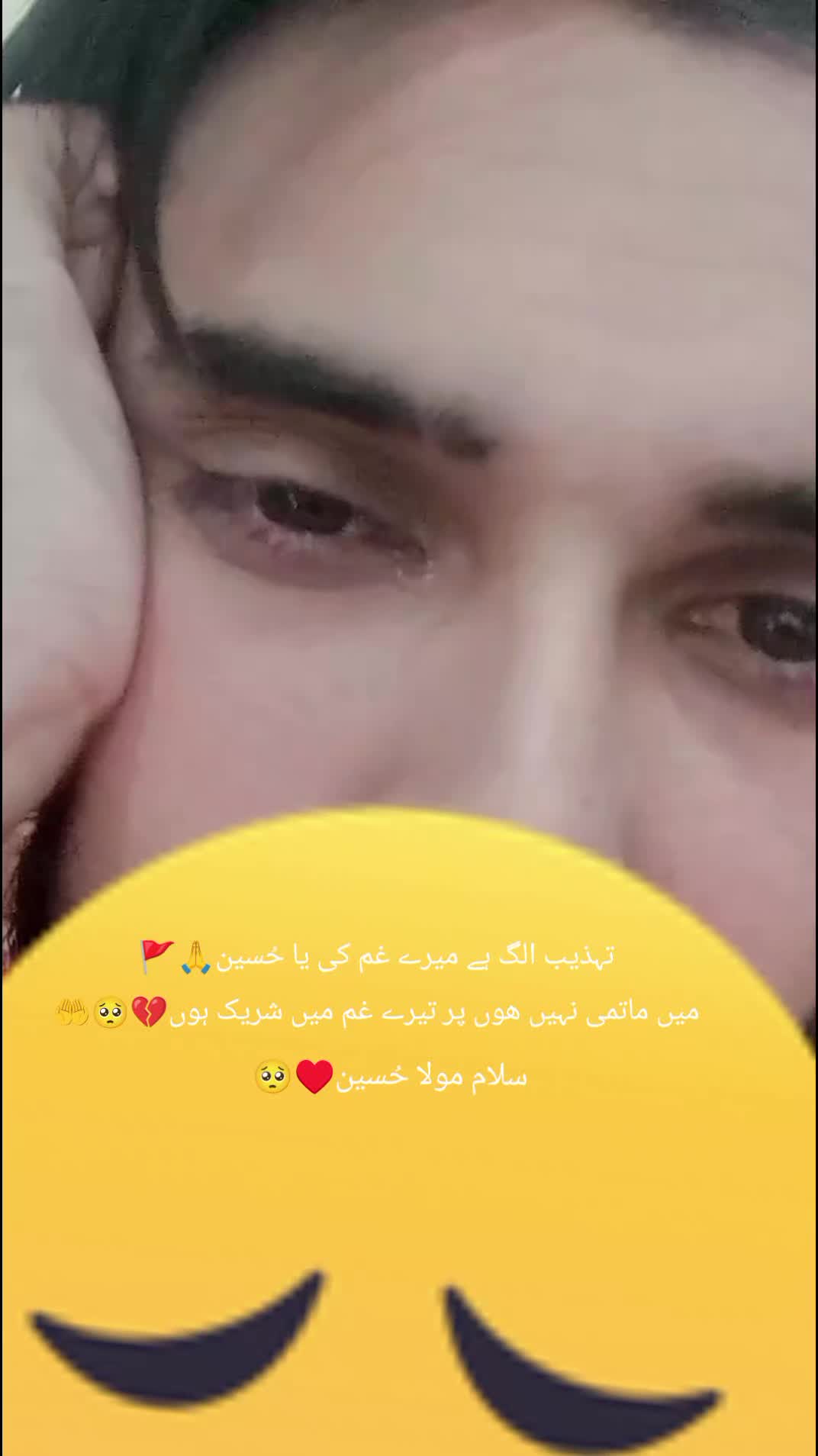 @Mrimmu🌸