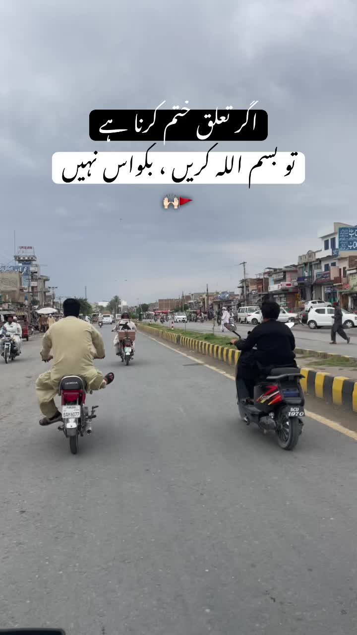 @رحمانی 🪐