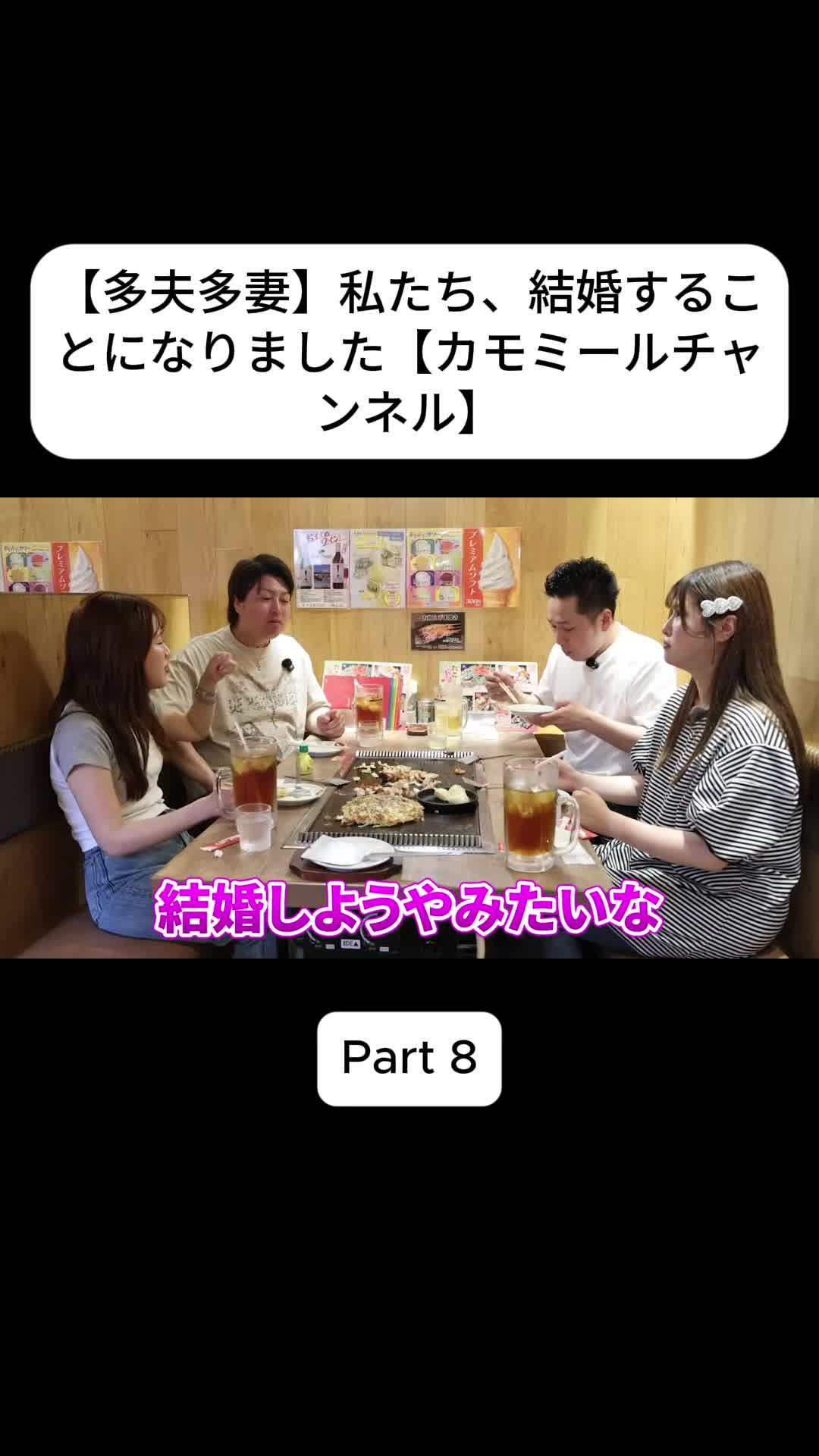 @あさぎーにょ Fannnn