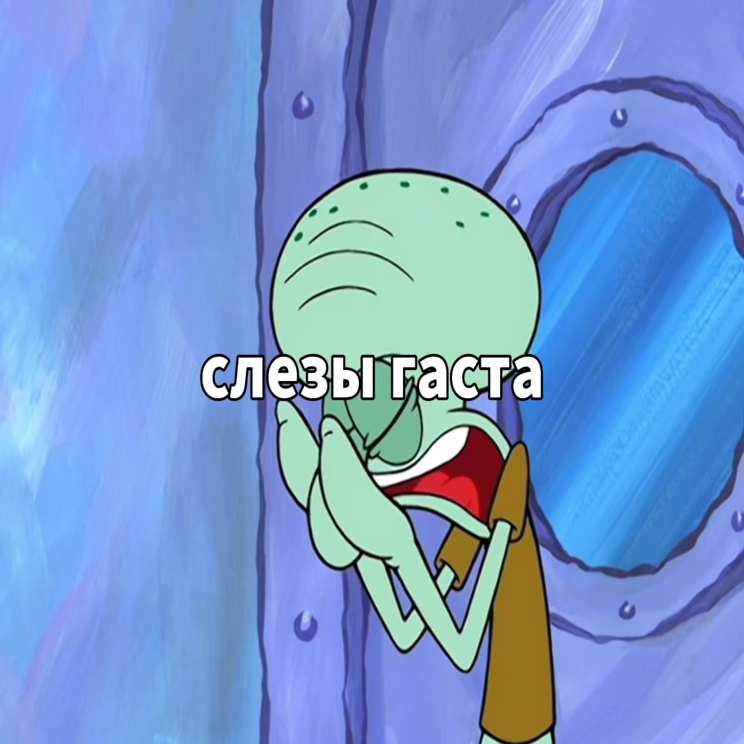 @тгк: trymyselff
