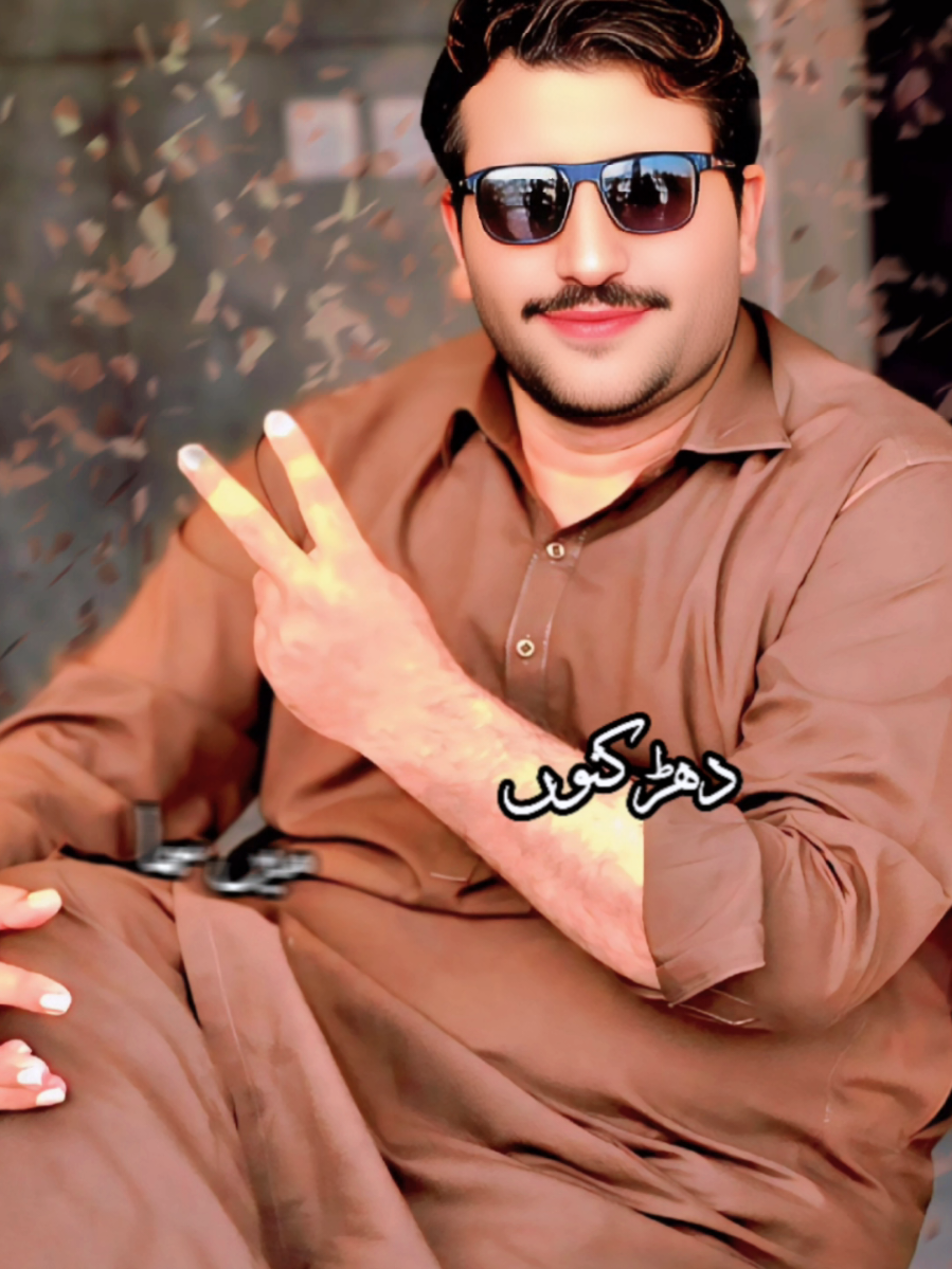 @Sardar Khalil Dogar 🦅