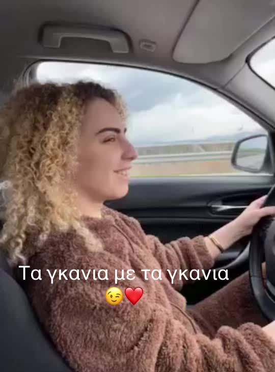 @Δήμητρα Παπαϊωάννου