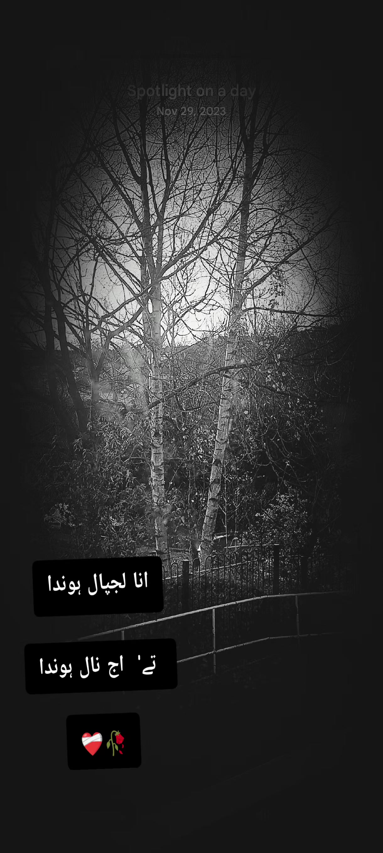 @❦ₕₑₐᵣₜ ₕₐcₖₑᵣ❦