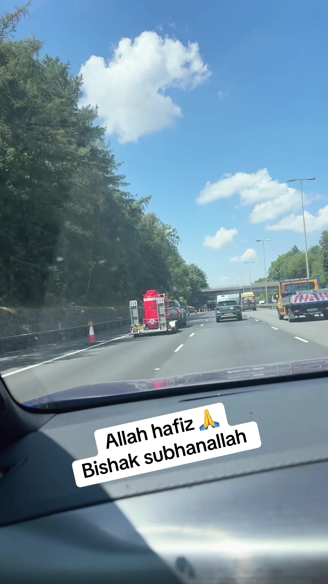 @Api ji UK 786 ❤️❤️🇬🇧🇵🇰