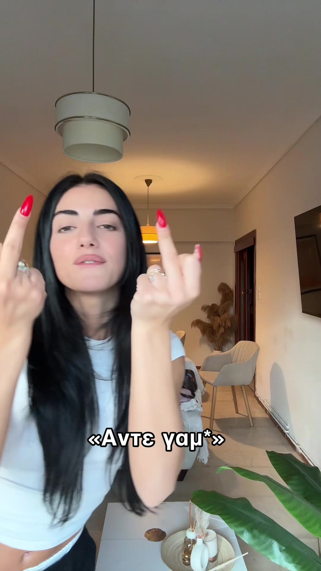 @Αναστασία✨