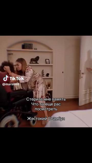 @jarka lojzijova