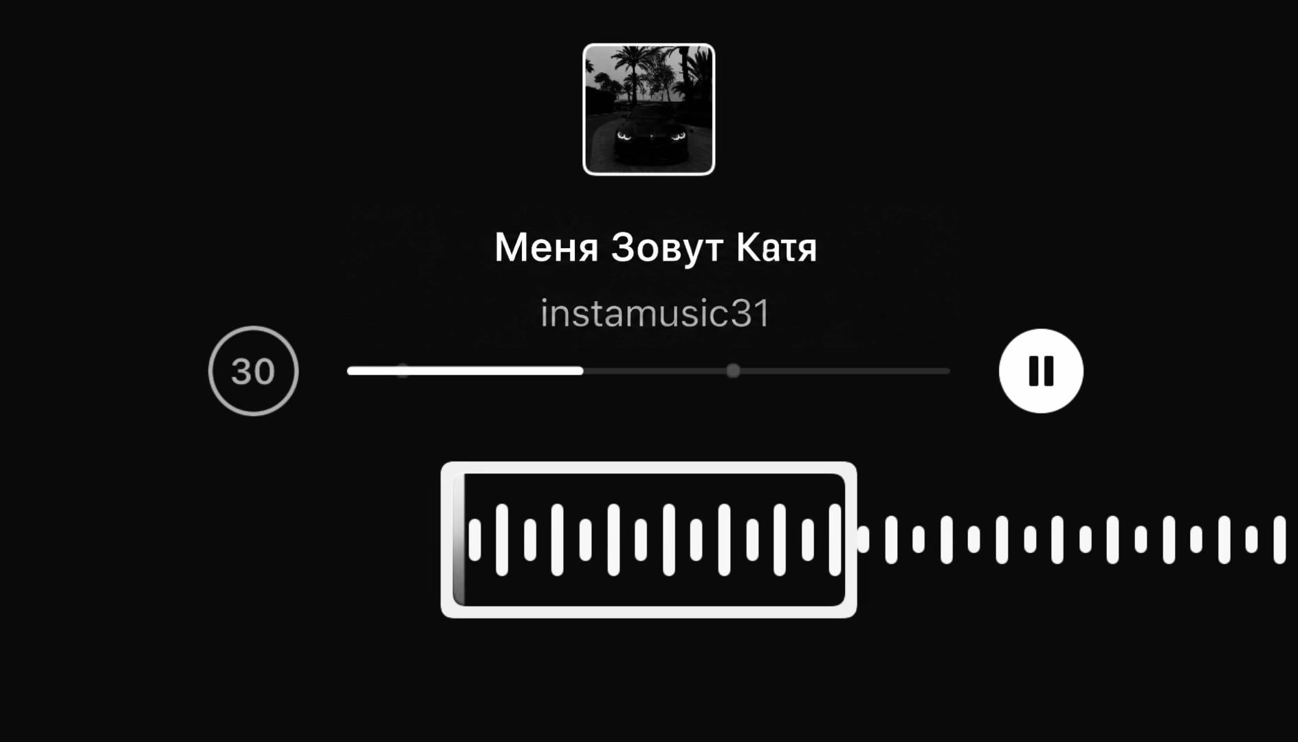 @instamusic