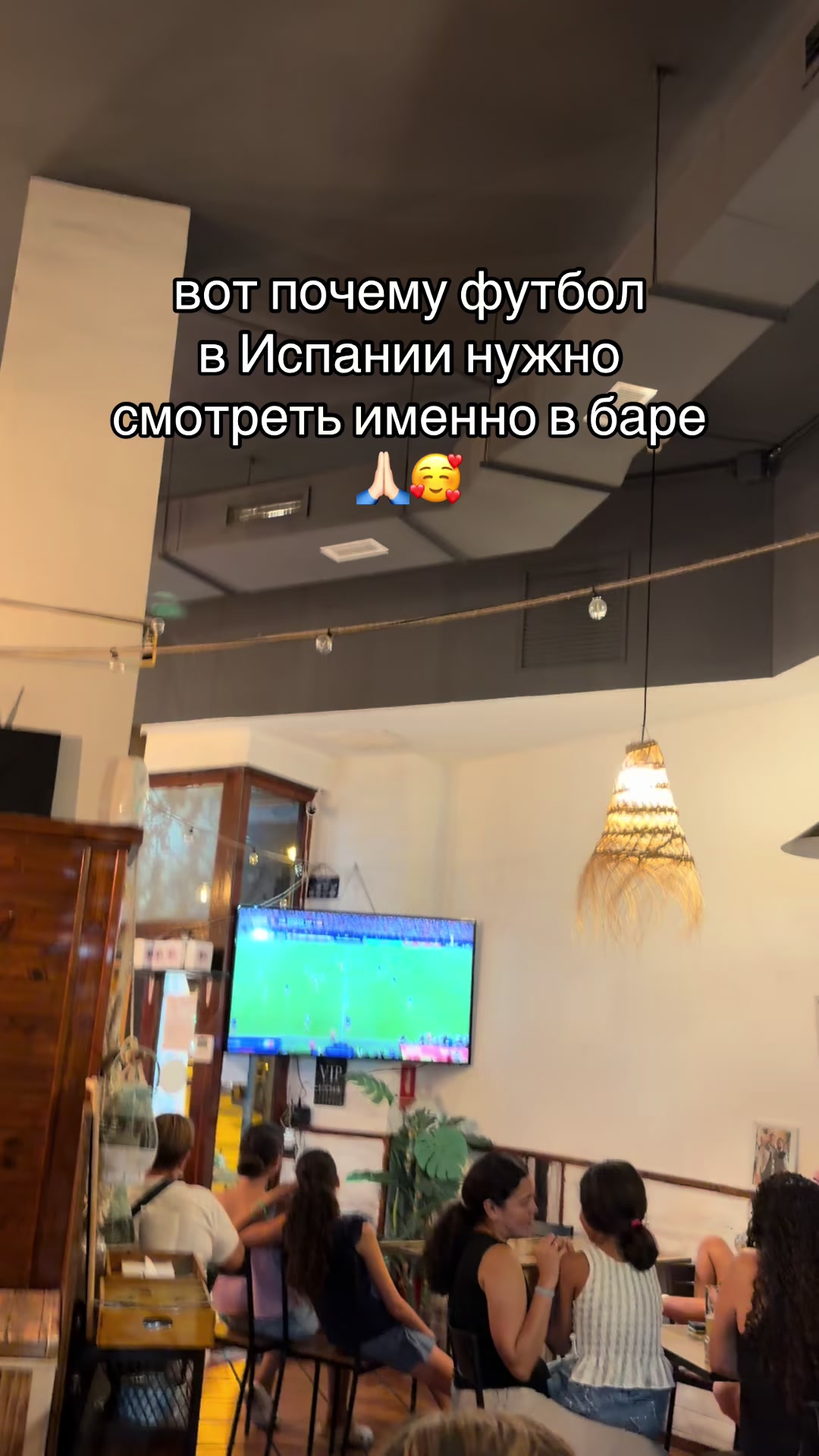 @Даня из Испании 🇪🇸