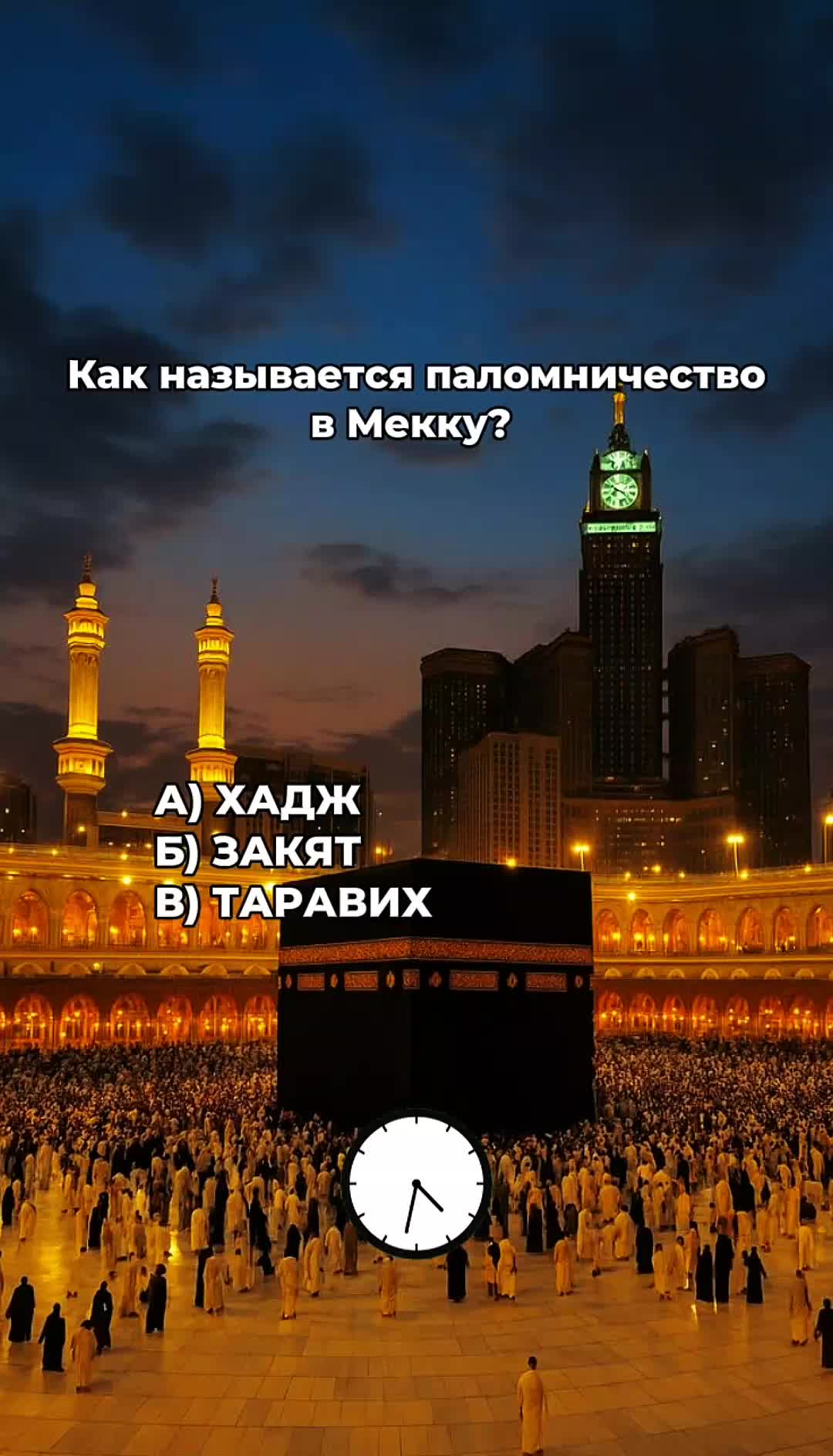 @𝗦𝘂𝗸𝗵𝗮𝗻.𝘁𝗷𝗸