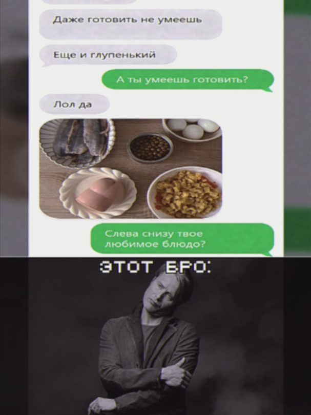 @oxvgeeen