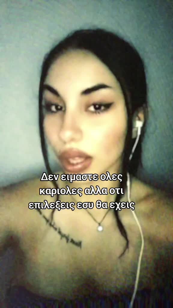 @𝓽𝓻𝓲𝓪𝓷𝓽𝓪𝓯𝓲𝓵𝓵𝓸𝓾𝓾🧿