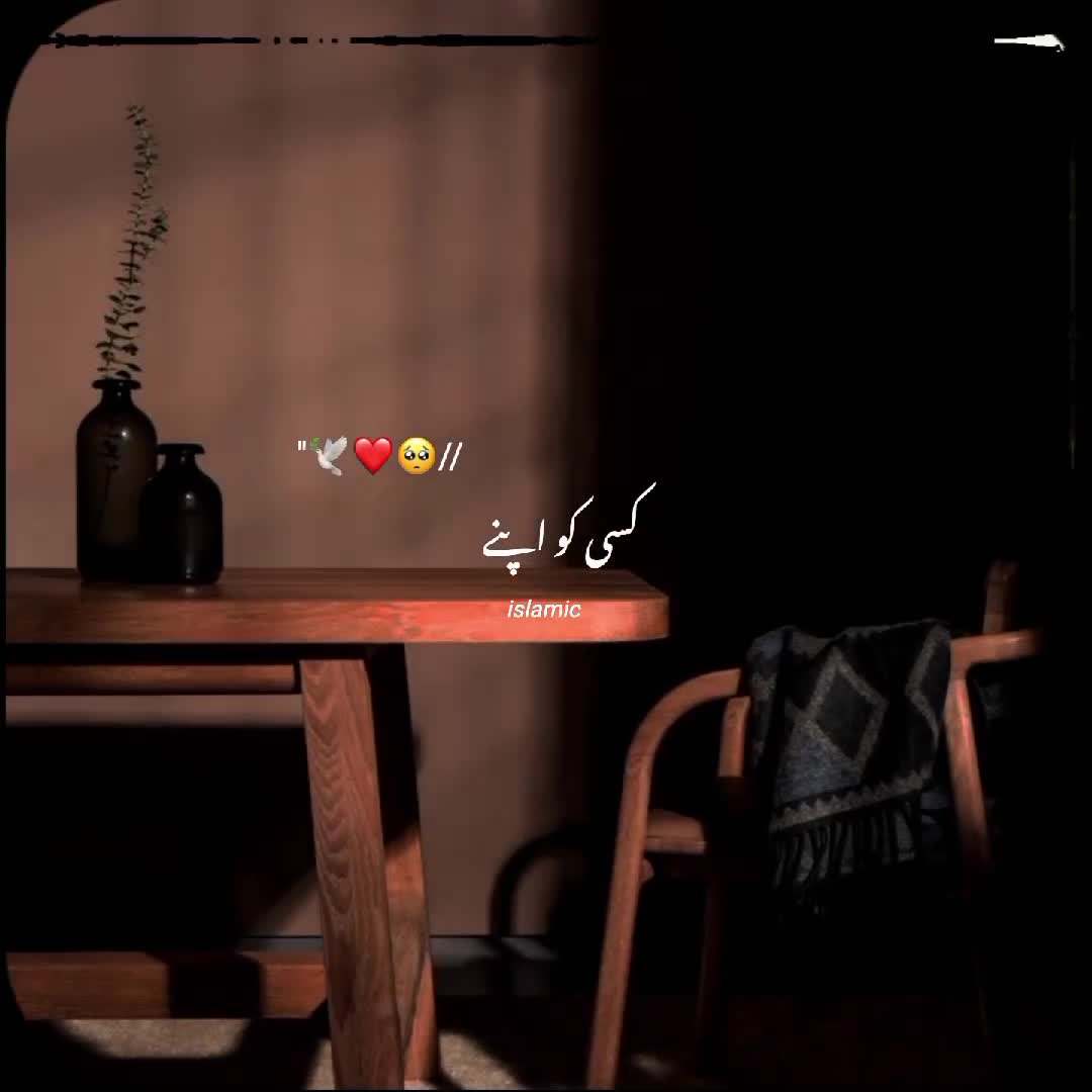 @𝙄𝙨𝙡𝙖𝙢𝙞𝙘 𝙫𝙞𝙙𝙚𝙤🤍🕊️