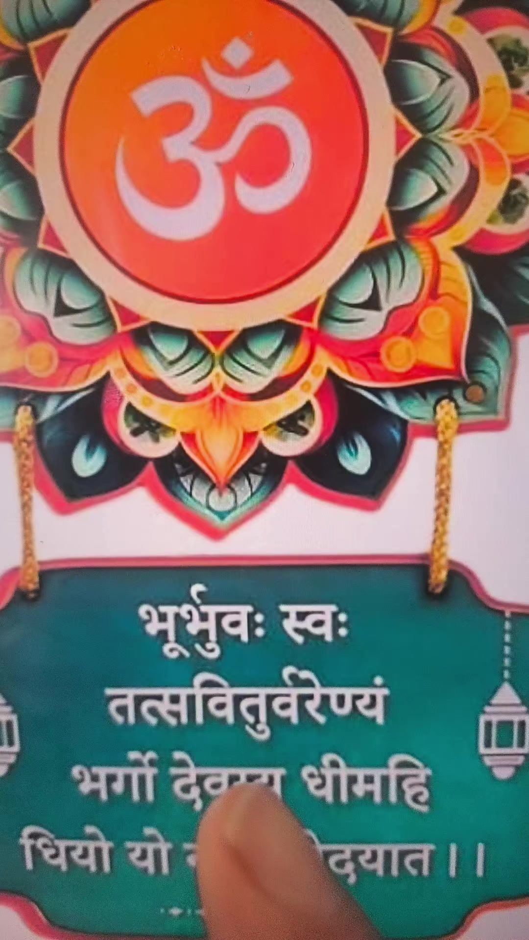 @Viblume