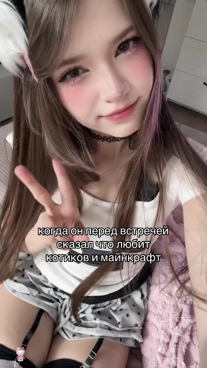@TemikMiu