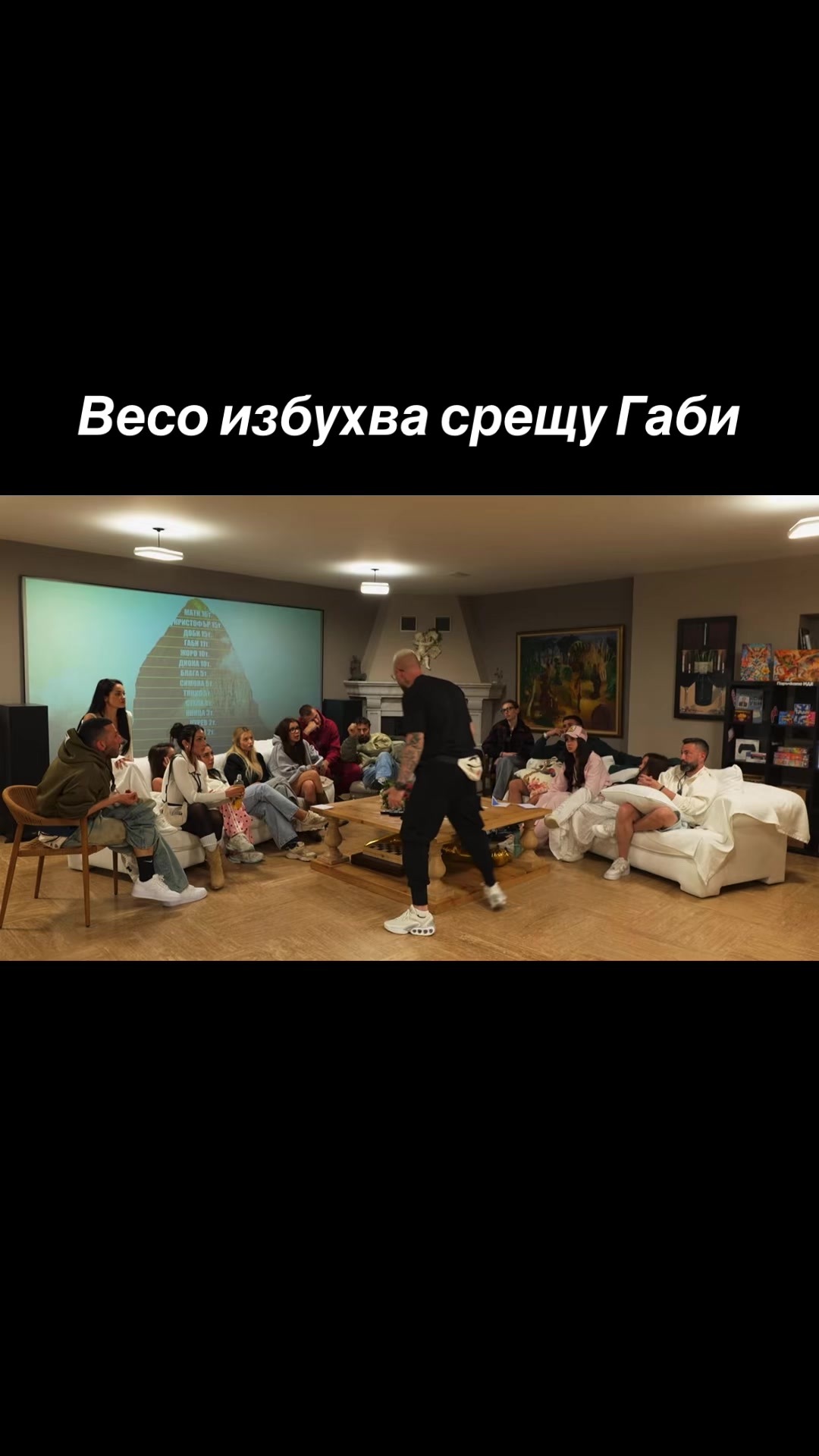 @tv.show.moments