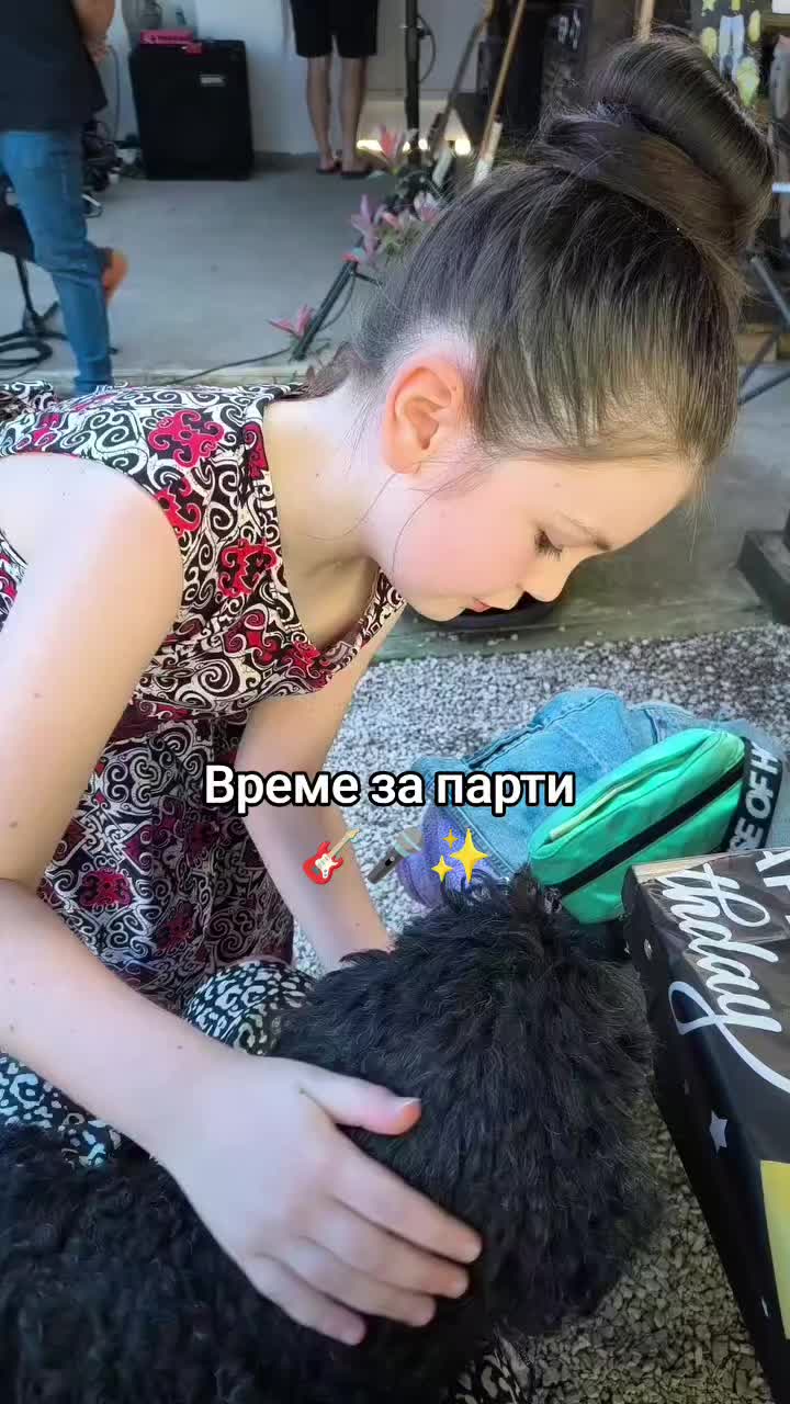 @Hannah | Life In Bulgaria