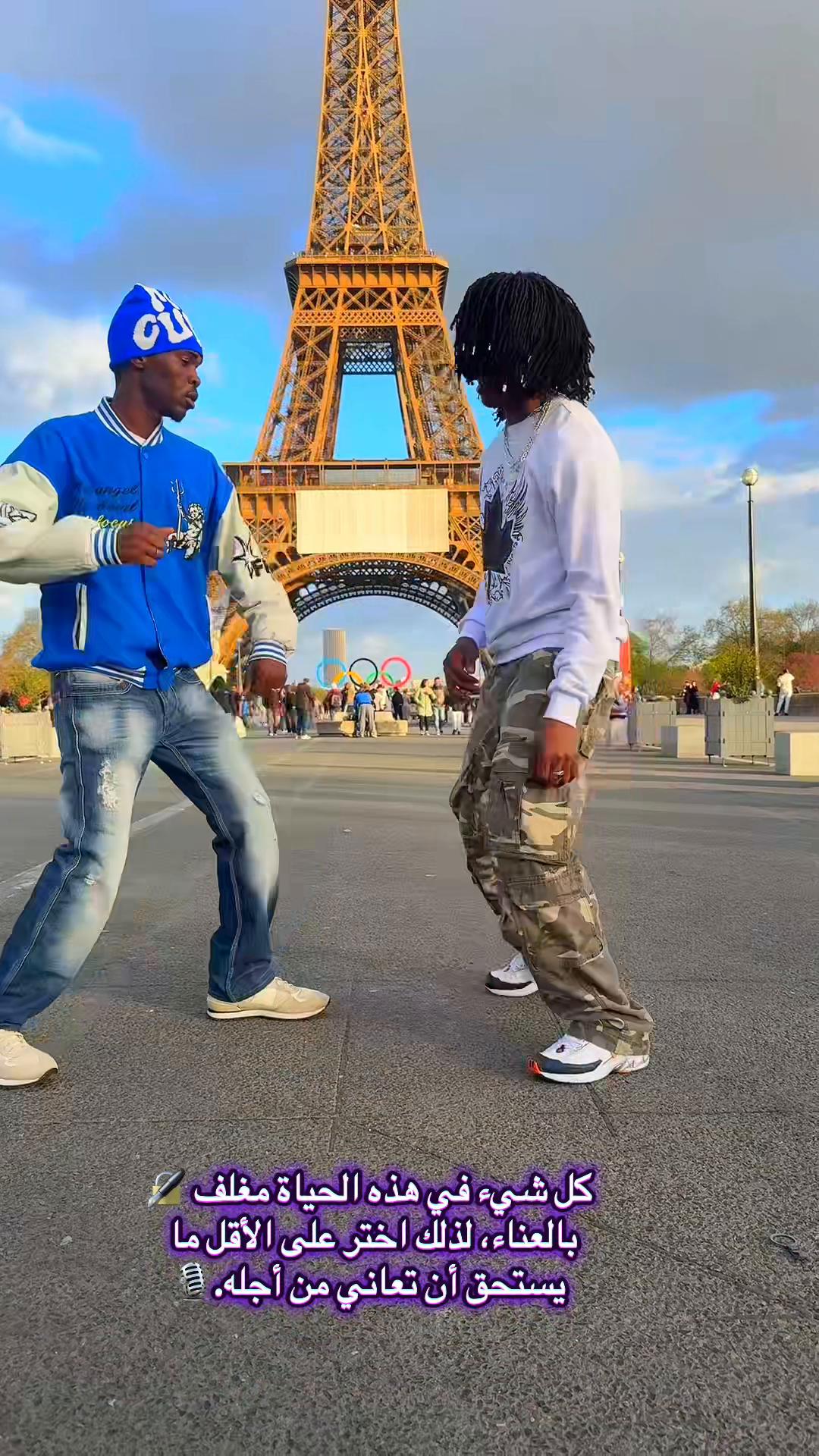 @دنوس ريمكس👊🏽