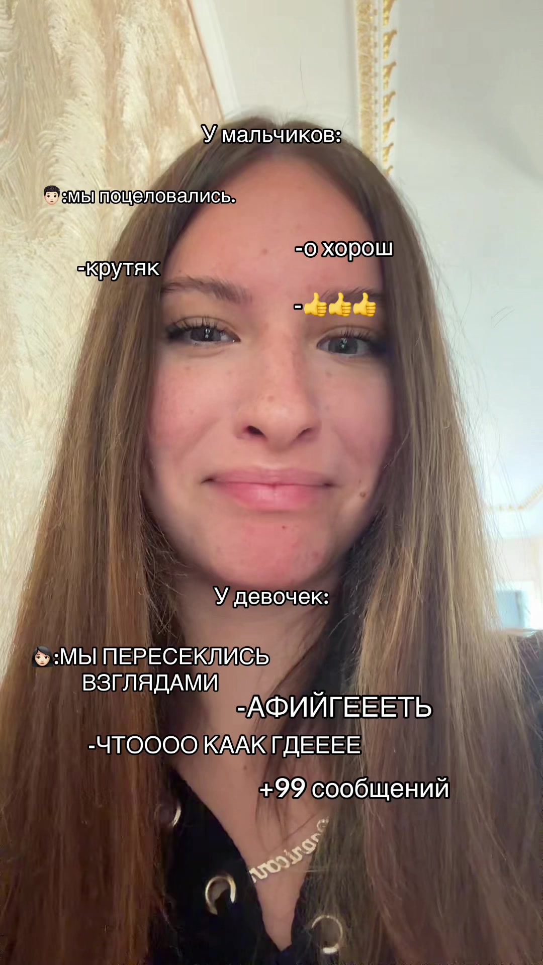 @Тгк: mursyaa