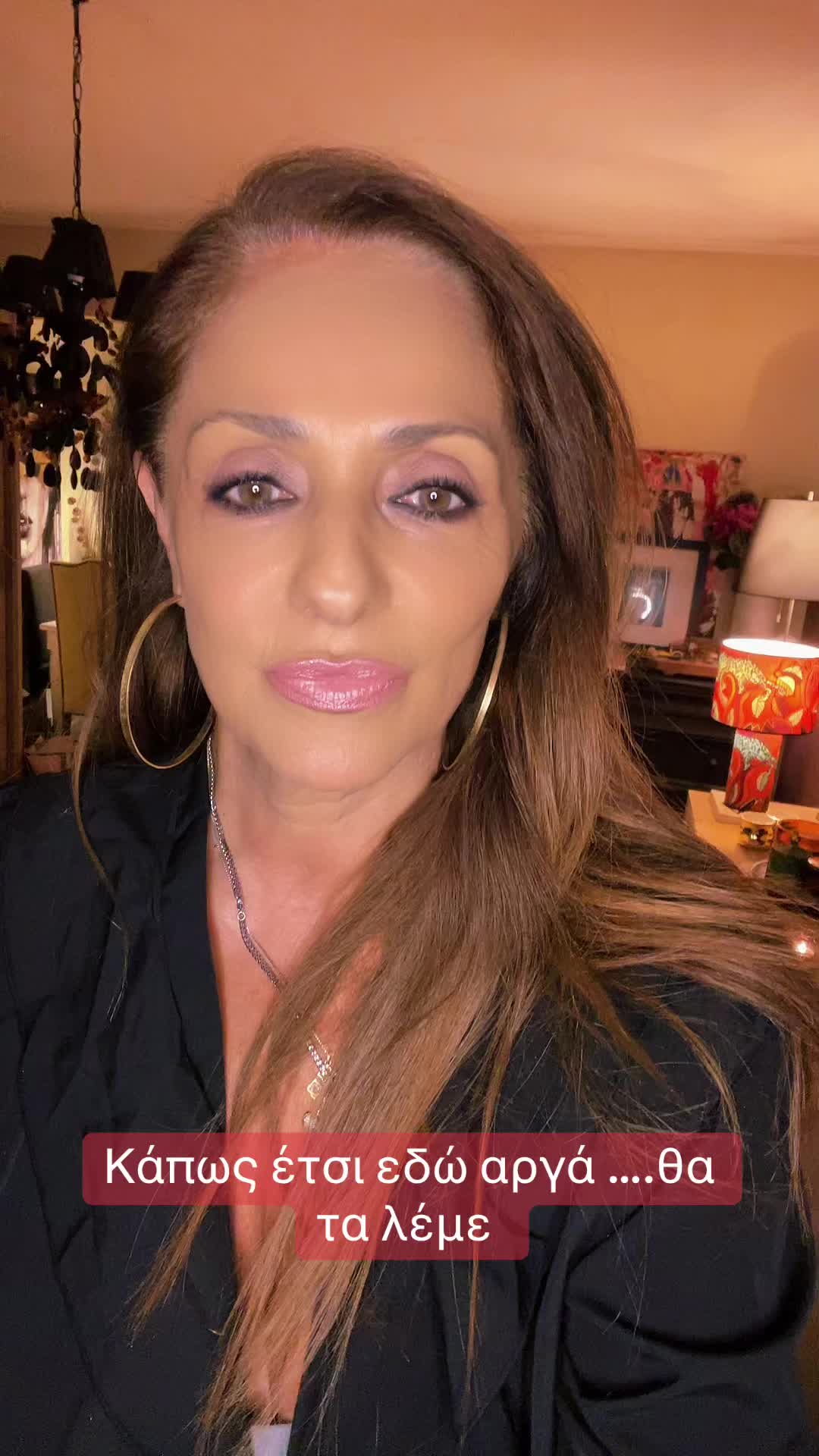 @Vicky koulianou