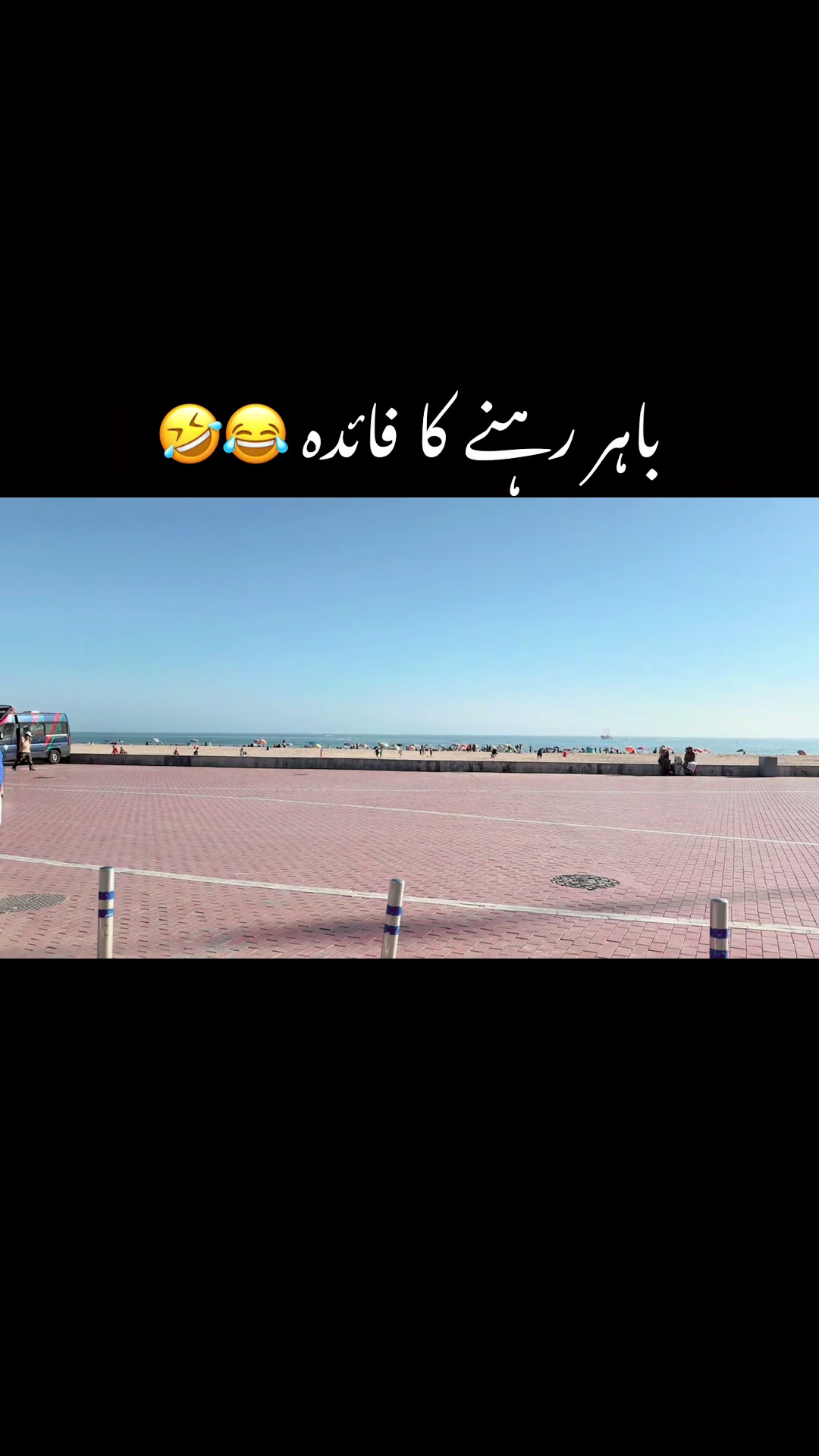 @Chand Rizwan 🇵🇰🇬🇧