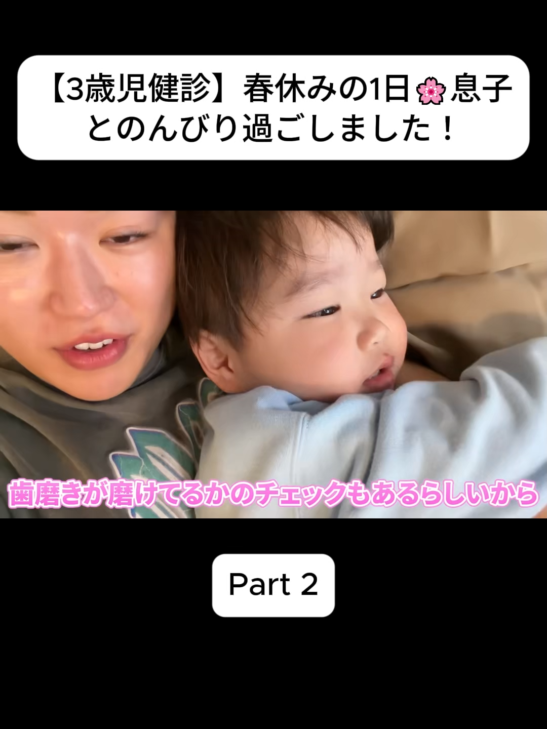 @あさぎーにょ Fannn