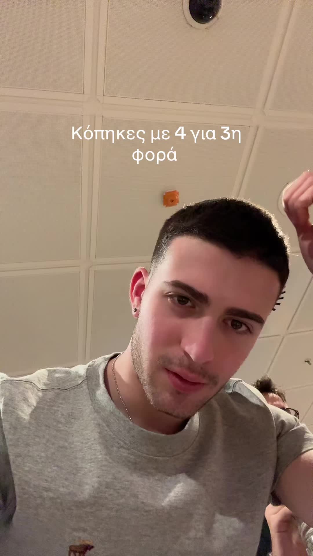@odysseas