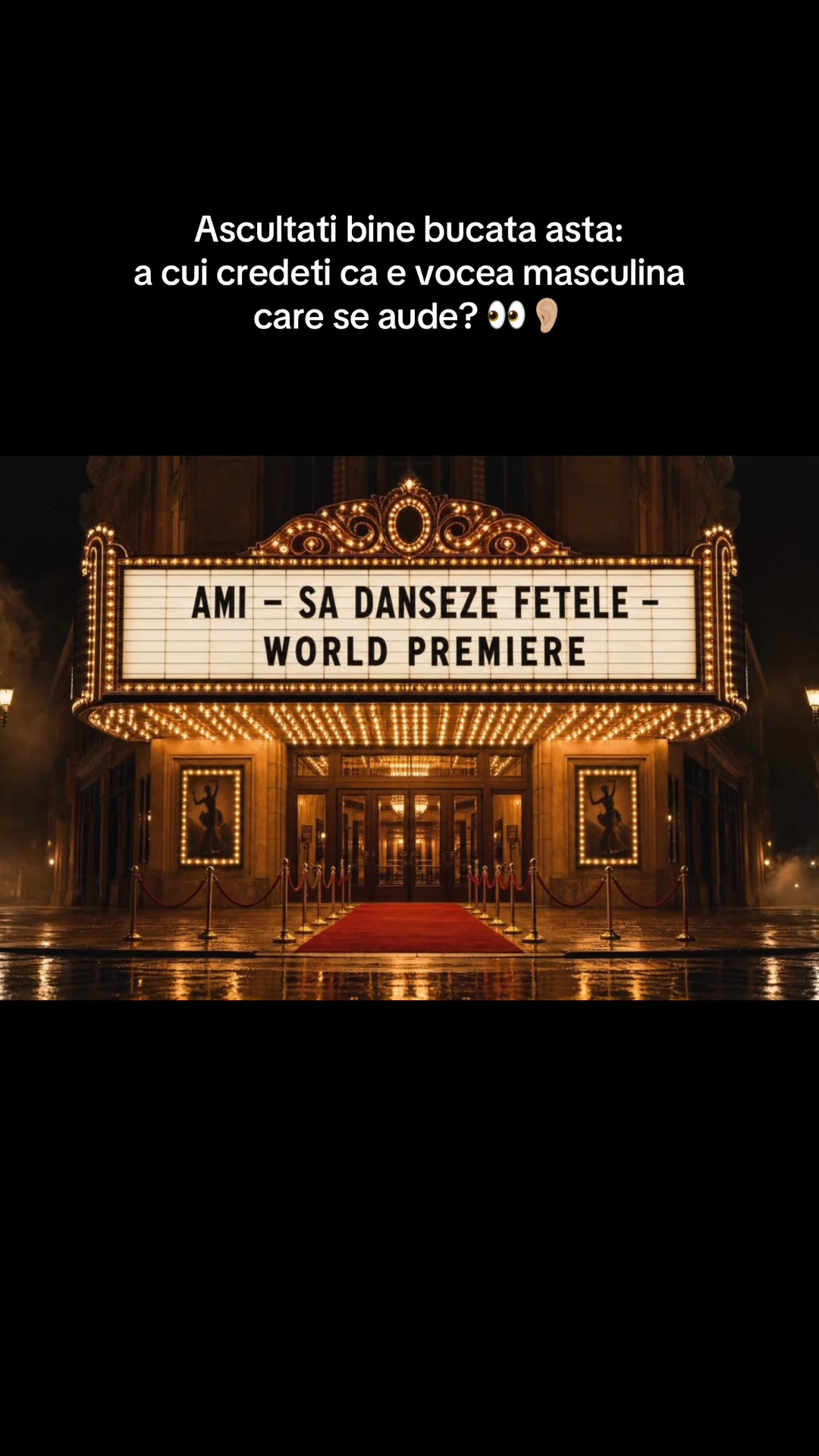 @AMI 🎙