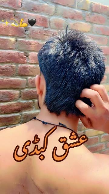 @Azhar Abbas