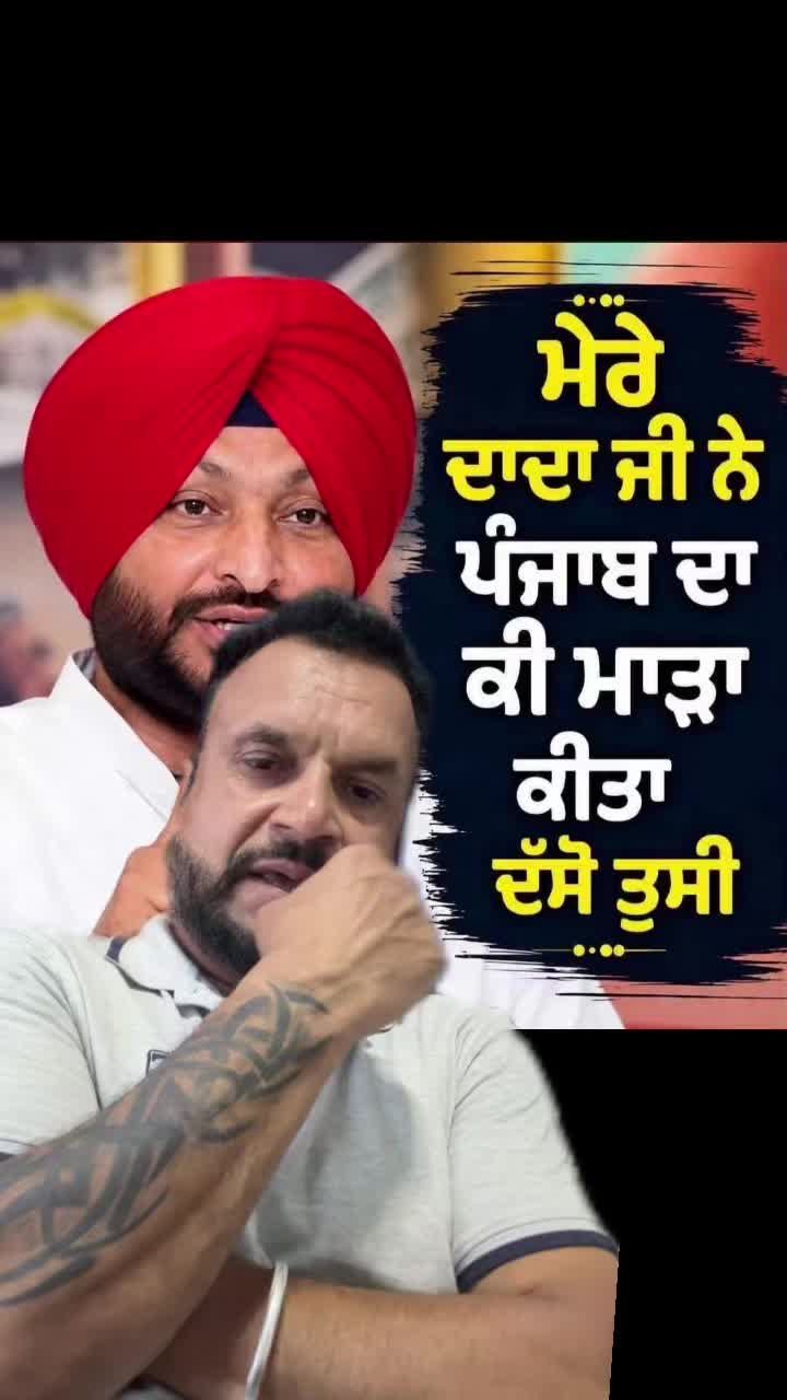 @sukh