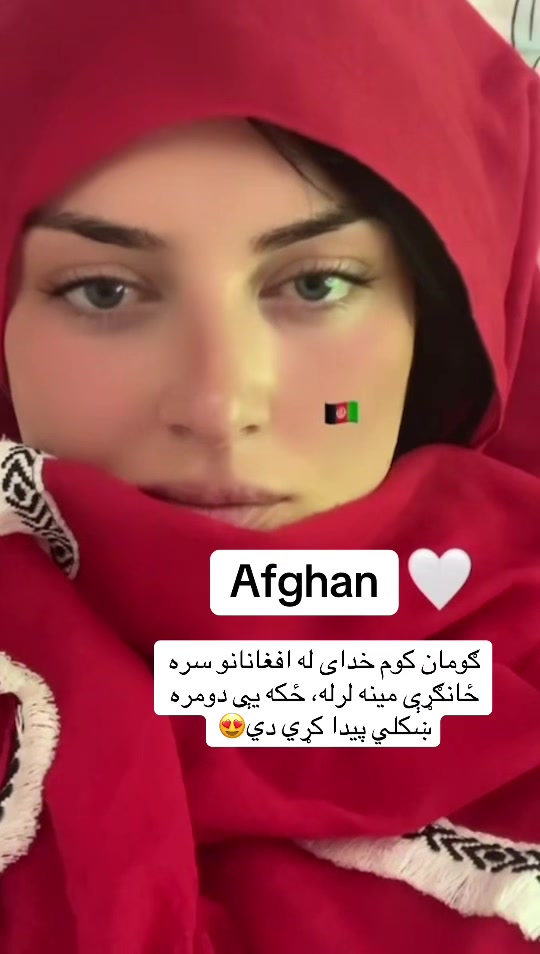@🇦🇫ازاريا افغان