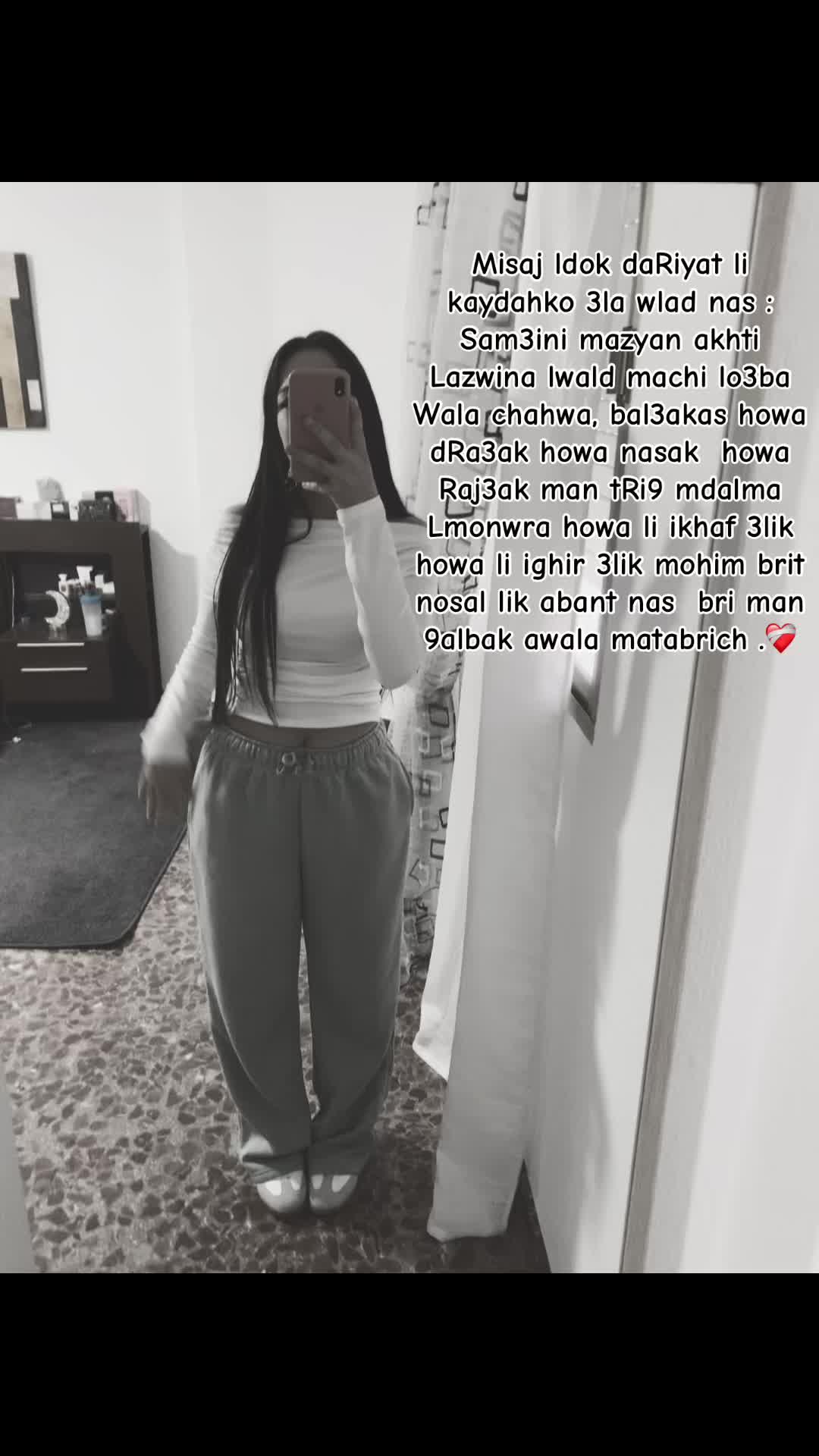 @Nirmin_____❤️
