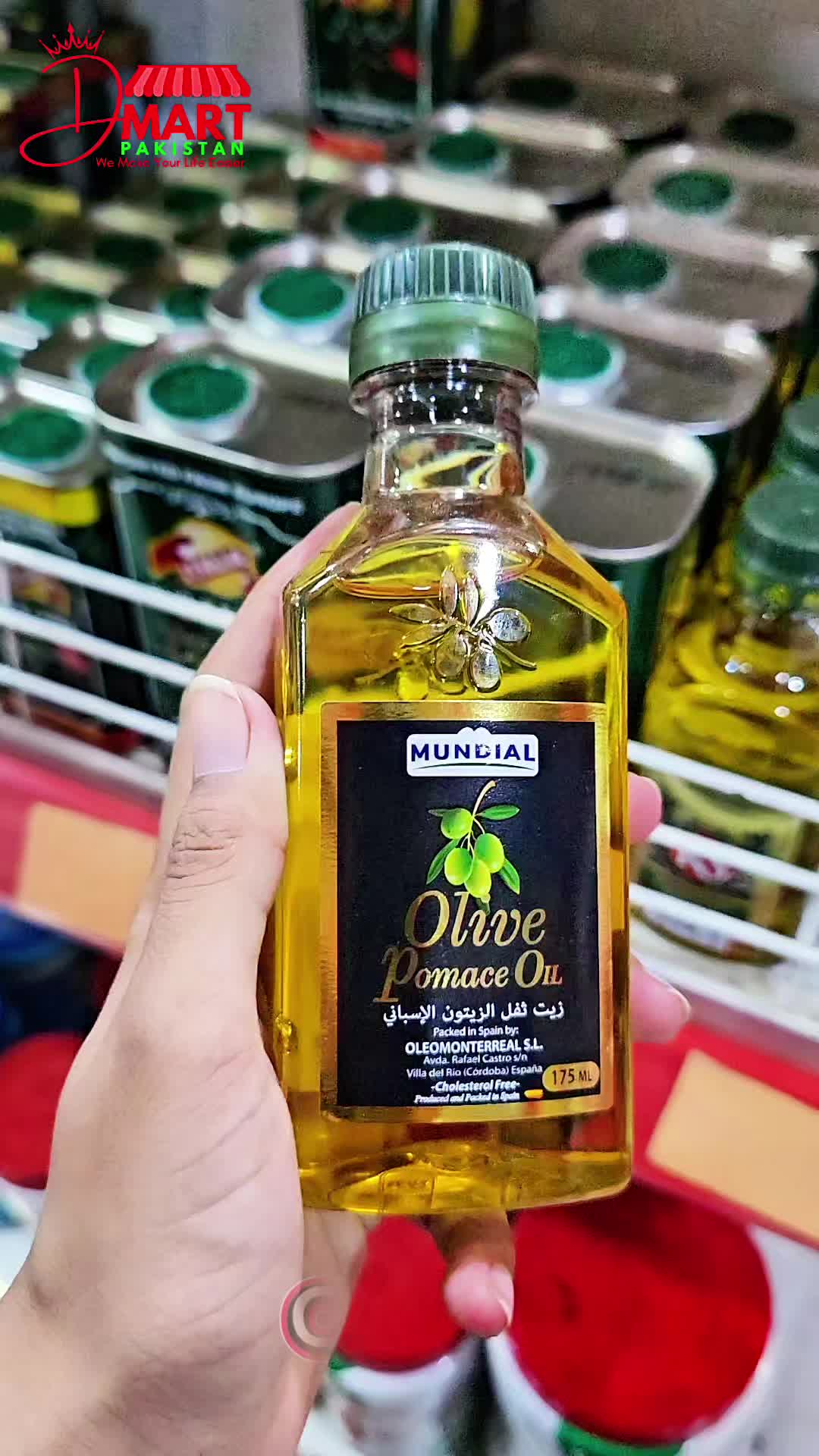 @D.Mart