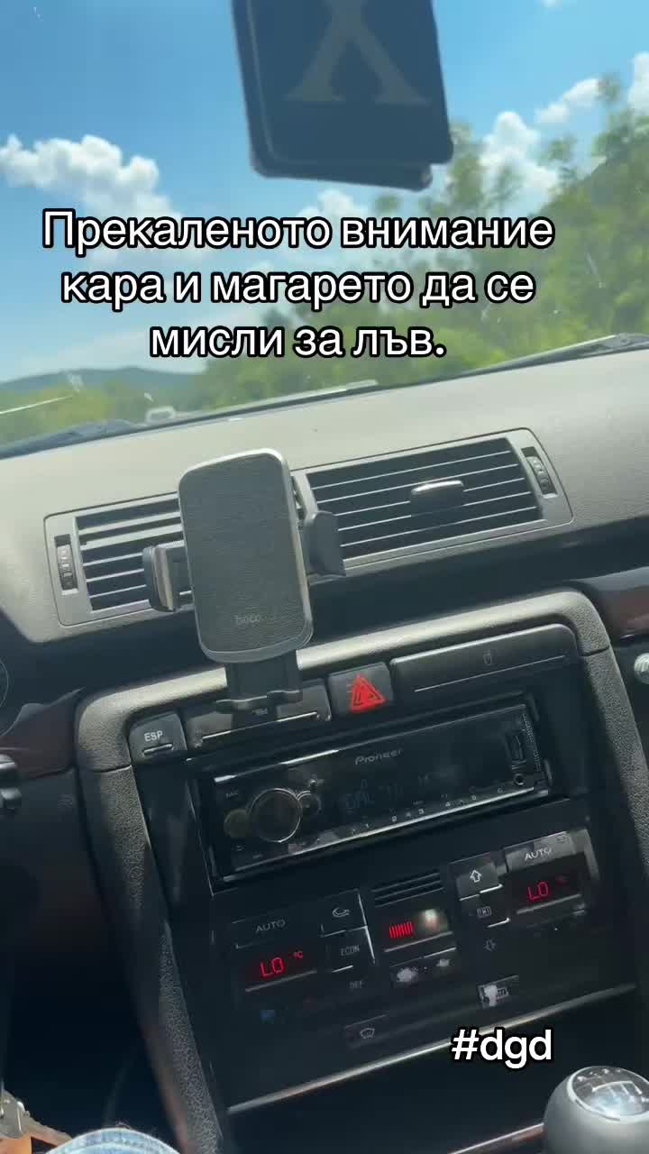 @Кирил Крумов