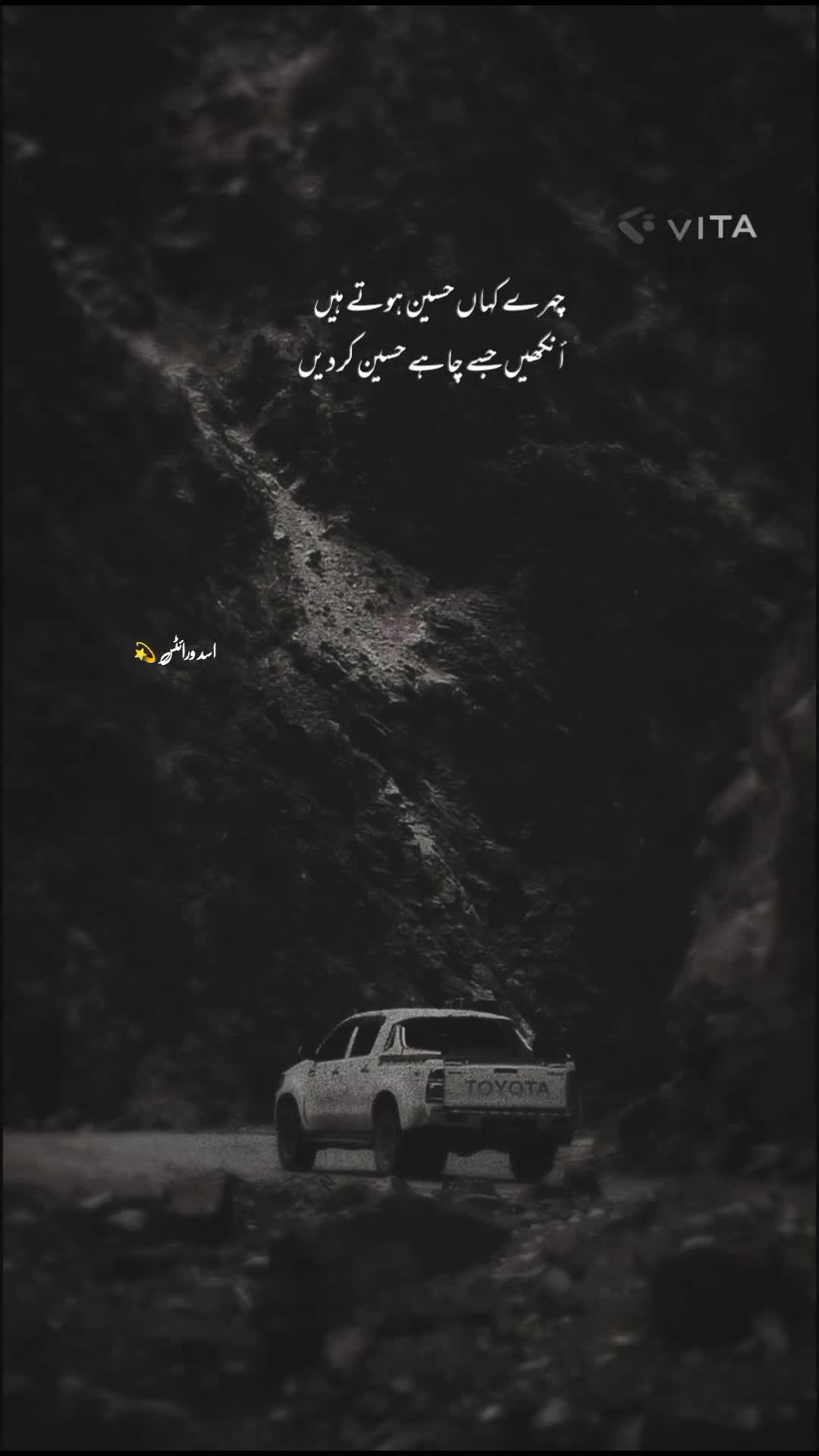 @<3 𝑭𝑵𝑲𝑨𝑨𝑹