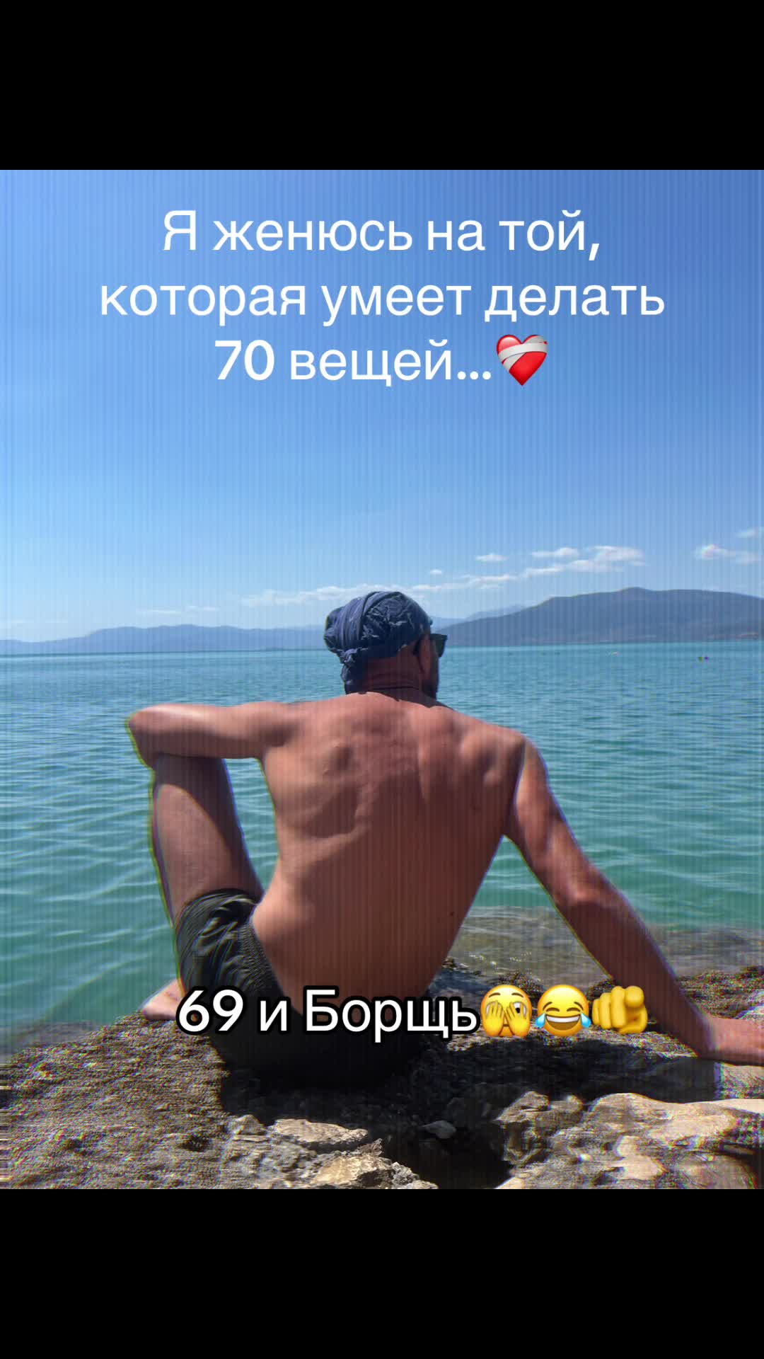 @Эд