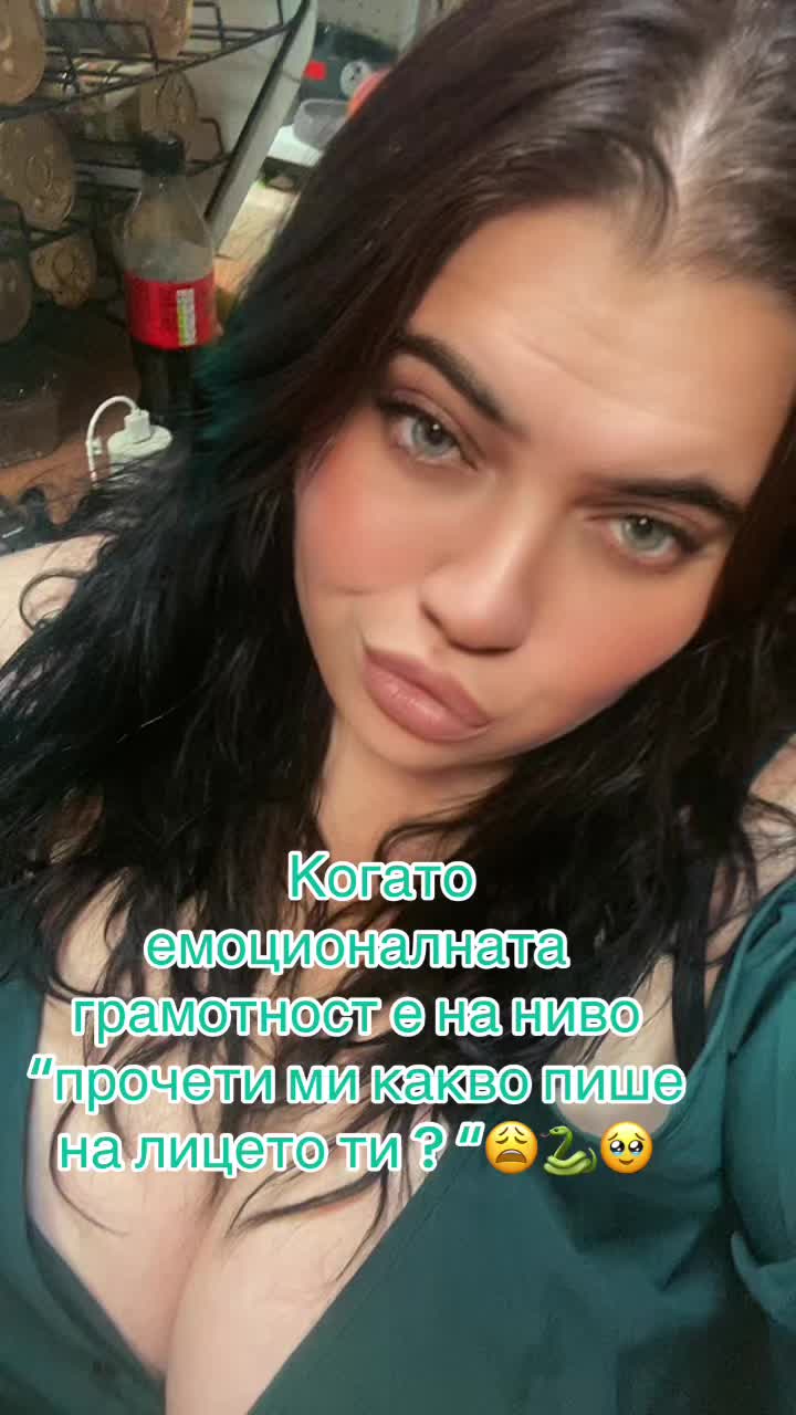 @Петя Петкова