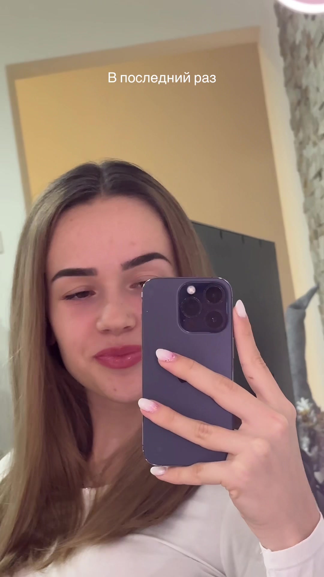 @Balkan girl🇷🇸 731&rsquo;